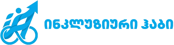 Inclusive Hub Logo